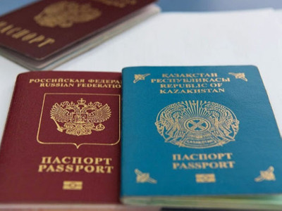 Атырау облысында қос азаматтығы бар әйелге 500 мың теңге айыппұл салынды