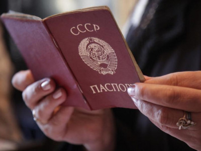 Жамбыл облысында КСРО құжатымен жүрген 33 адам анықталды