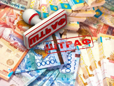 Алматыда карантин шарасын бұзған 15 нысанға айыппұл салынды