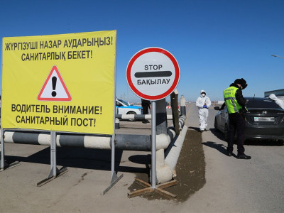 Қостанай облысының айналасына санитарлық бекеттер қойылады