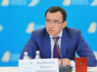 Маулен Әшімбаев: Бұл – барлық талап-тілектер ескерілген нақты құжат