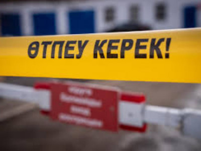 Нұр-Сұлтан қаласындағы карантин шаралары туралы жаңа қаулы шықты
