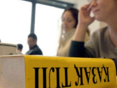 Қазақ тілін жоғалтып жатқан жоғалтулар