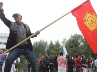«Халық шешсін!» Қырғызстан атауын өзгерту мәселесі көтерілді