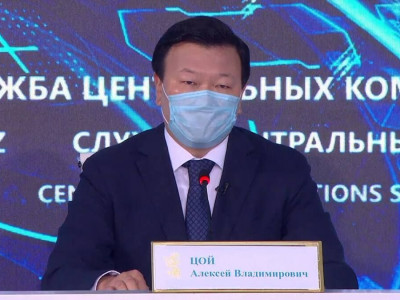 Елдегі эпидахуал нашарлап барады - Цой