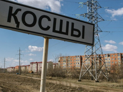 Қосшы ауылы елордаға қашан қосылатыны белгілі болды