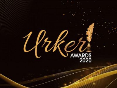 «Үркер» сыйлығына үміткерлер кімдер?