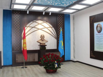 Бішкекте Абай атындағы мәдени орталық ашылды