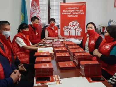 ҚХП мүшелері Жамбыл облысының экологиялық түйткілдерін талқылады