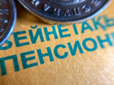 Парламент зейнетақы жинағын баспанаға жұмсауға қатысты заң қабылдады