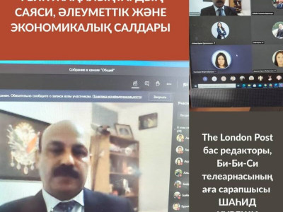 Фейк жаңалықтың саяси, экономикалық және әлеуметтік салдары