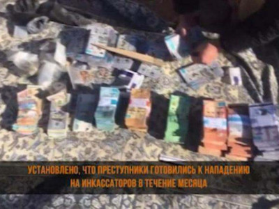Жаңаөзенде 76 миллион теңгені инкассаторлардан алып кеткендер түгел ұсталды