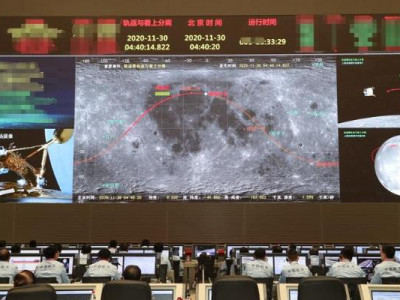 Қытайдың ғарыш кемесі айға сәтті қонды