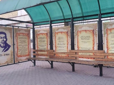 Балқашта әдеби аялдамалар пайда болды