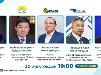 Партиялар сайлауалды бағдарламасымен таныстырды