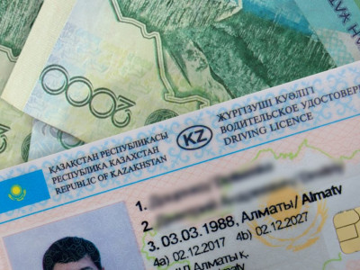 Куәліксіз көлік жүргізгені үшін 139 мың теңге айыппұл төлейді
