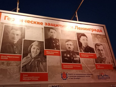 Ресейде Әлия Молдағұлованы танымал актрисамен шатастырған