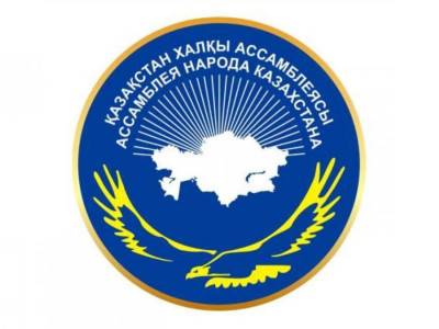 Парламент Мәжілісіне Ассамблея атынан ұсынылған 9 кандидат белгілі болды