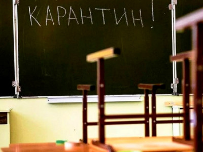 Коронавирус жұқтырған оқушы көп: БҚО-да бес мектеп карантинге жабылды
