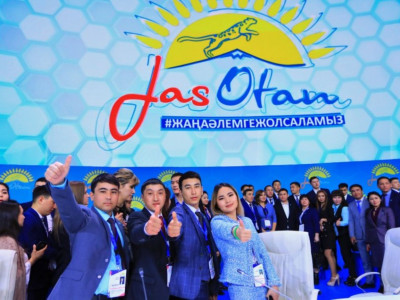«Jas Otan» жастар қанаты «Жомарт жүрек» сыйлығымен марапатталды