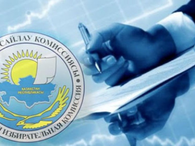 26 желтоқсанда сайлаушылардың тізімі ұсынылады – ОСК