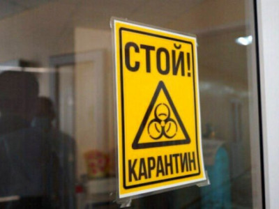 Карантин шаралары 11 қаңтарға дейін ұзартылды