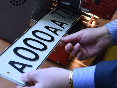 Автокөліктің «әдемі» номері үшін 73 миллион теңге жұмсаған