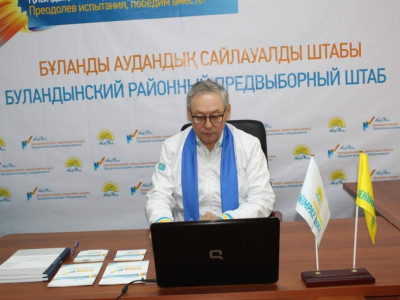 «Nur Otan» - ел сенімін ақтайтын партия!