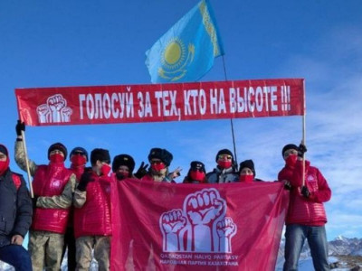 Биікке құштар ҚХП мүшелері ерекше форматтағы үгіт-насихат жүргізді