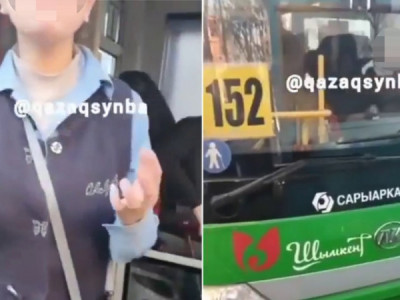 «Телефонды басыңа кигіземін»: маска тақпаған автобус кондукторы жұмыстан шығарылды