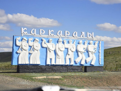 Nur Otan Қарқаралы ауданында инфрақұрылымды жақсартуға басымдық береді