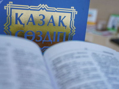 Болмасақ болды
