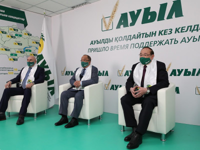 «Ауыл» партиясы қоғамдық штабының ашылу салтанатын өткізді