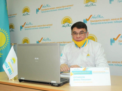 «Nur Otan»: Әркім жарқын өмірге лайық