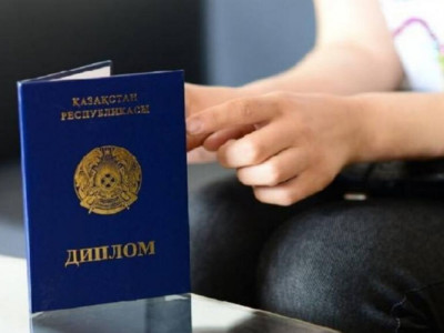 2021 жылдан бастап ЖОО түлектеріне диплом берілмейді – министр