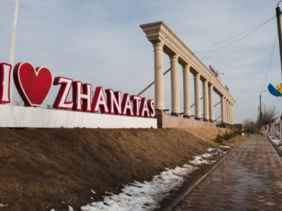 Жағдайың қалай, Жаңатас?