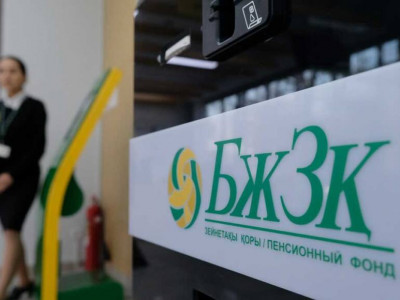 22 мың адамға зейнетақы төлемін алуға рұқсат берілді