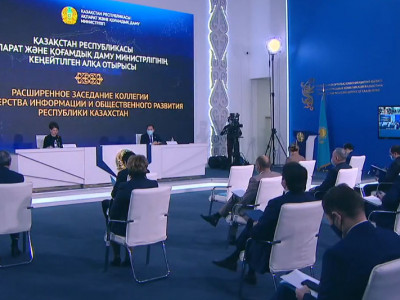 2022 жылы  БАҚ туралы жаңа заң қабылданады деп жоспарлануда – Ақпарат министрі
