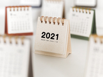 2021 жылы қазақстандықтар неше күн демалады?