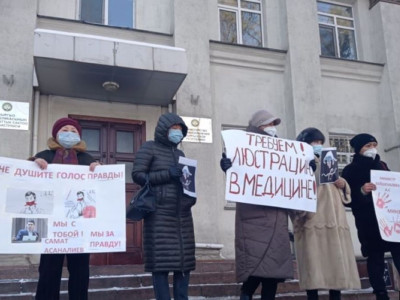 Коронавирустан қайтыс болған науқастардың туыстары наразылыққа шықты