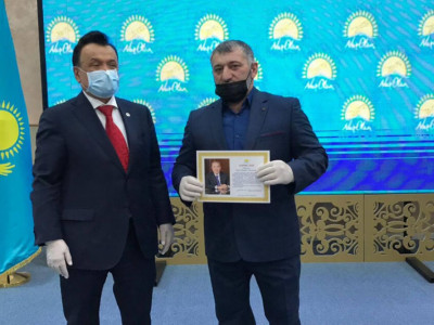 Елбасының арнайы алғыс хатымен марапатталды