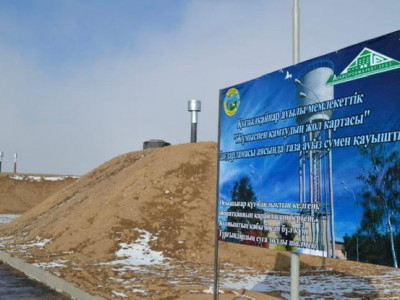 Қызылқайнар ауылына 70 жылдан кейін ауыз су тартылды