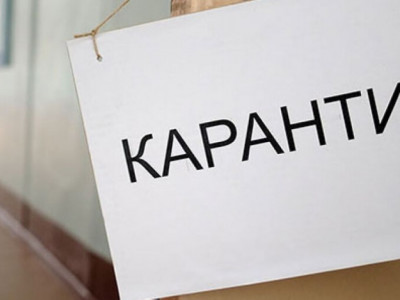 COVID-19: Екі облыста карантин ұзартылды