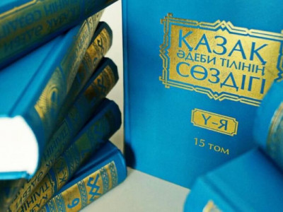 Бару керекпін емес – БАРУЫМ КЕРЕК