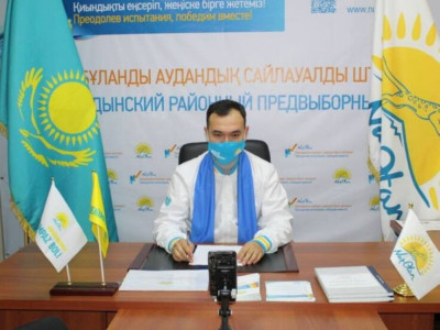 Nur Otan: Мәселелер шешілсе, бастамалар қолға алынады