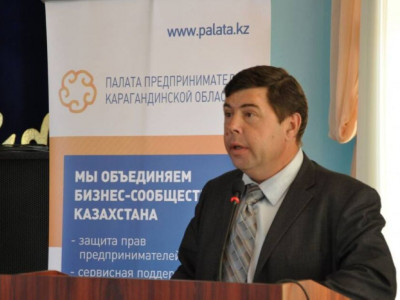 Қарағанды облысының бас санитарлық дәрігері тағайындалды