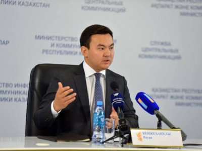 «Ұлттық аударма бюросы» Білім және ғылым министрлігін сотқа берді