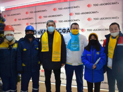 «Даму мен прогресс үшін»: Тараздағы фосфор зауытының еңбек ұжымы сайлауға сенім білдірді