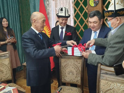 Бішкекте қазақша-қырғызша кітаптардың тұсаукесер рәсімі өтті