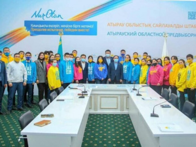 Атырау тұрғындарының ұсыныс-тілегін тыңдады